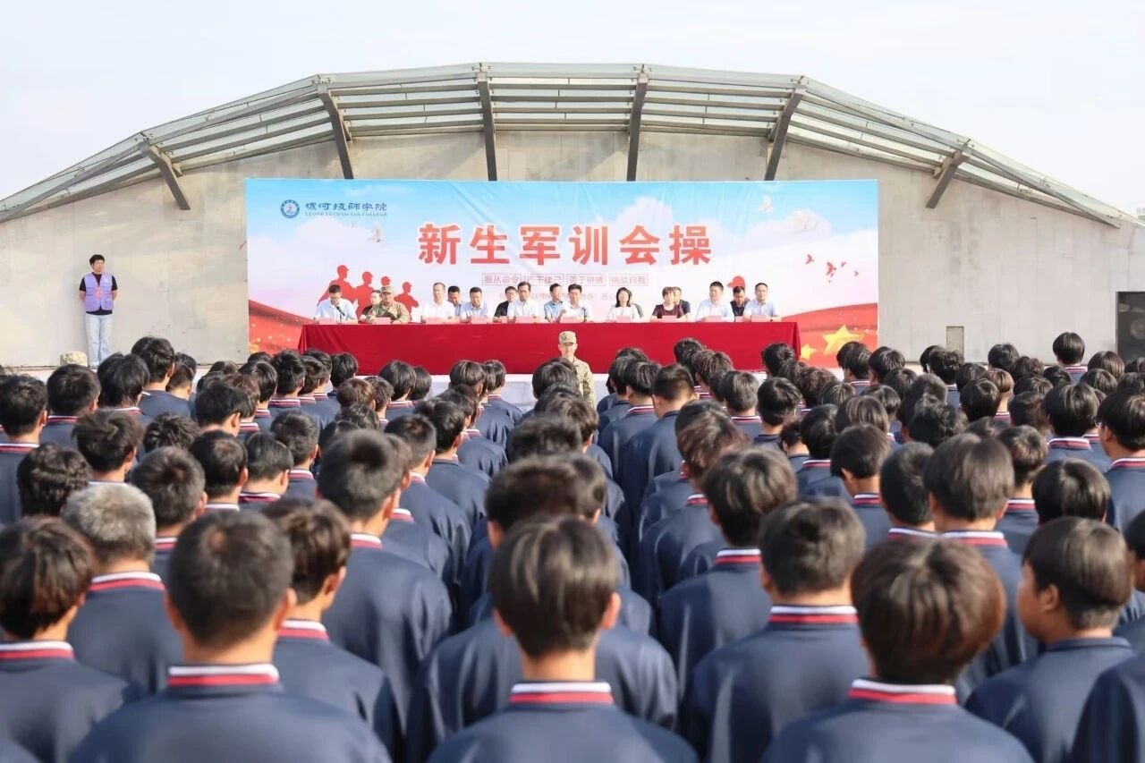 微信图片_2026-09-16_085458_451.jpg