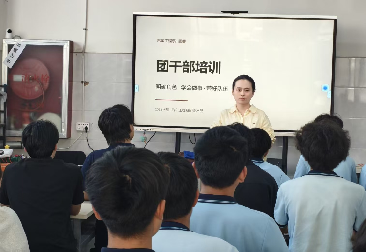 微信图片_20261013143836_430_2.jpg