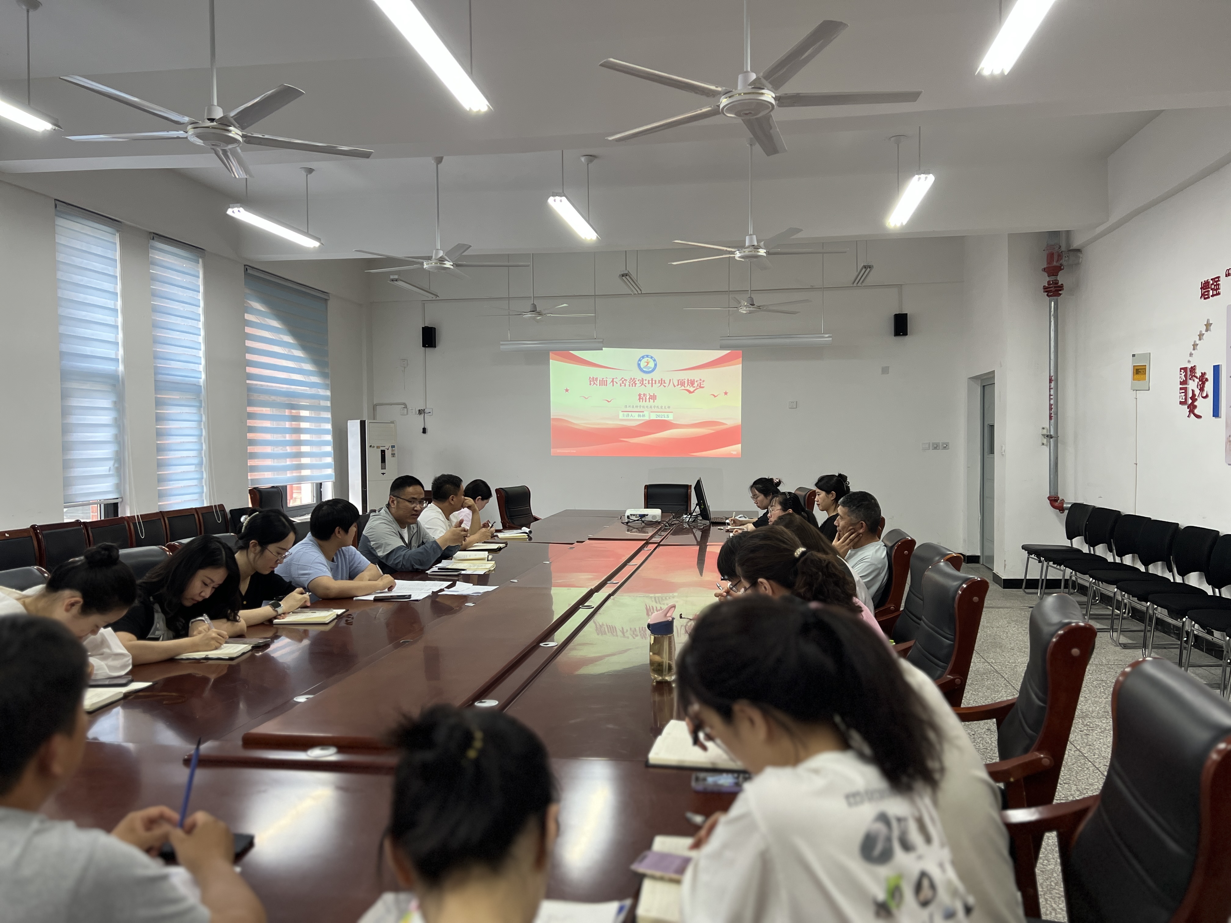 微信图片_20250515164138.jpg