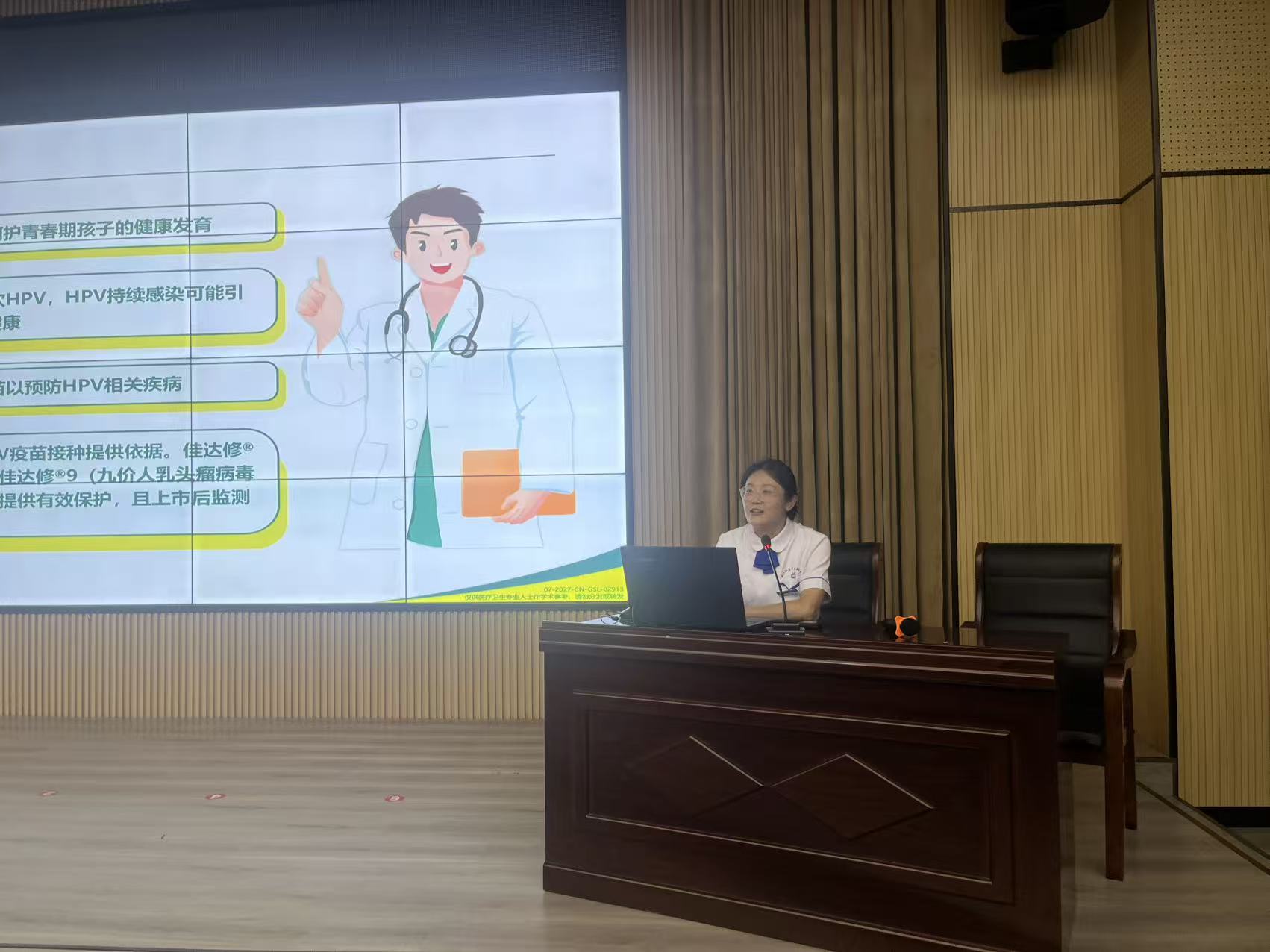 微信图片_20250926082115_49_22.jpg 微信图片_20250926082115_49_22.jpg