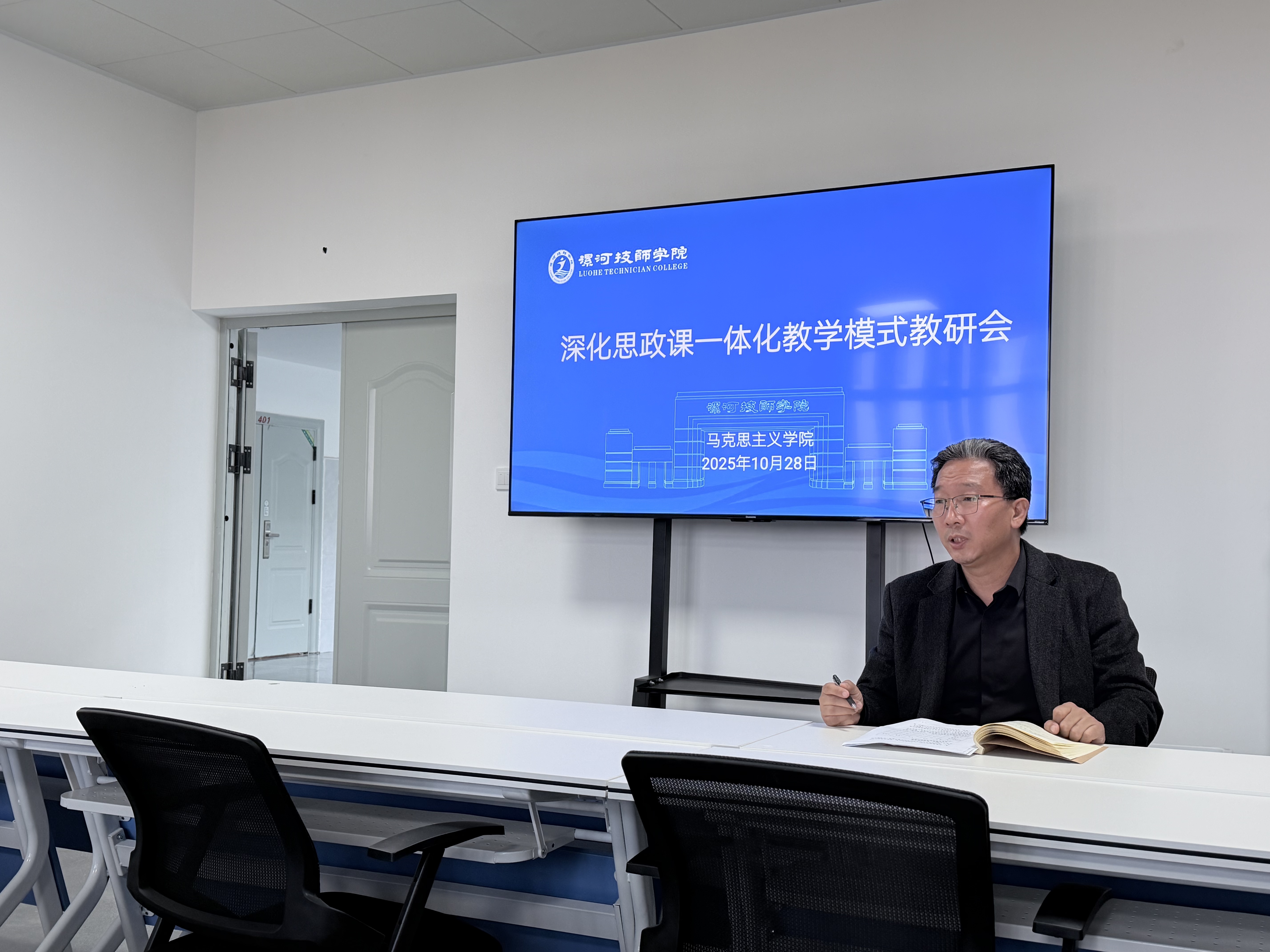 005623c99d549dd5b9009f0cd3a472d0.jpg 005623c99d549dd5b9009f0cd3a472d0.jpg