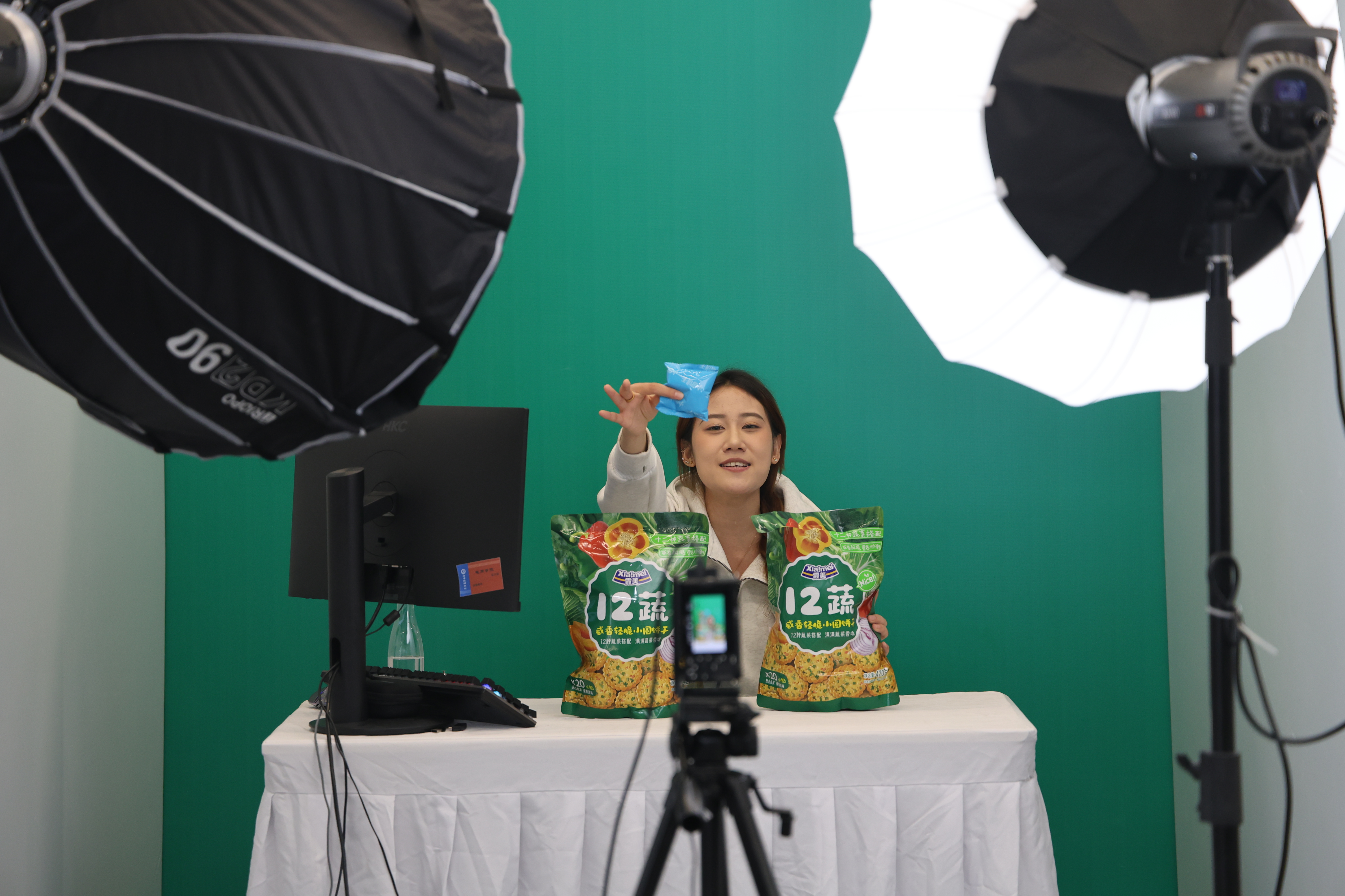 微信图片_20251111093938_24_913.jpg 微信图片_20251111093938_24_913.jpg