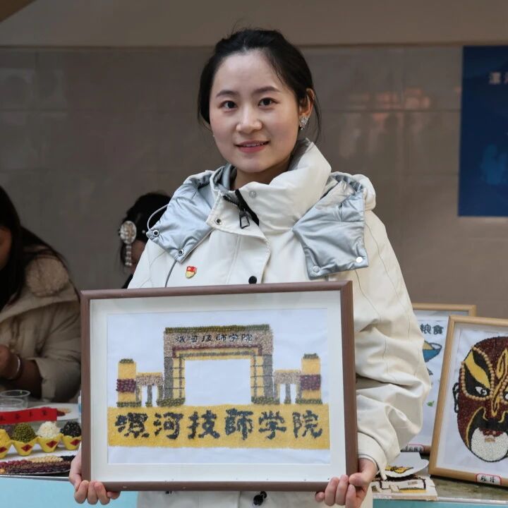 微信图片_2025-11-27_164350_839.jpg 微信图片_2025-11-27_164350_839.jpg