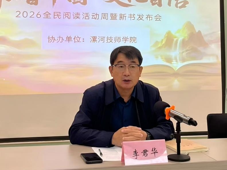 微信图片_20260423091942_849_14(1).jpg